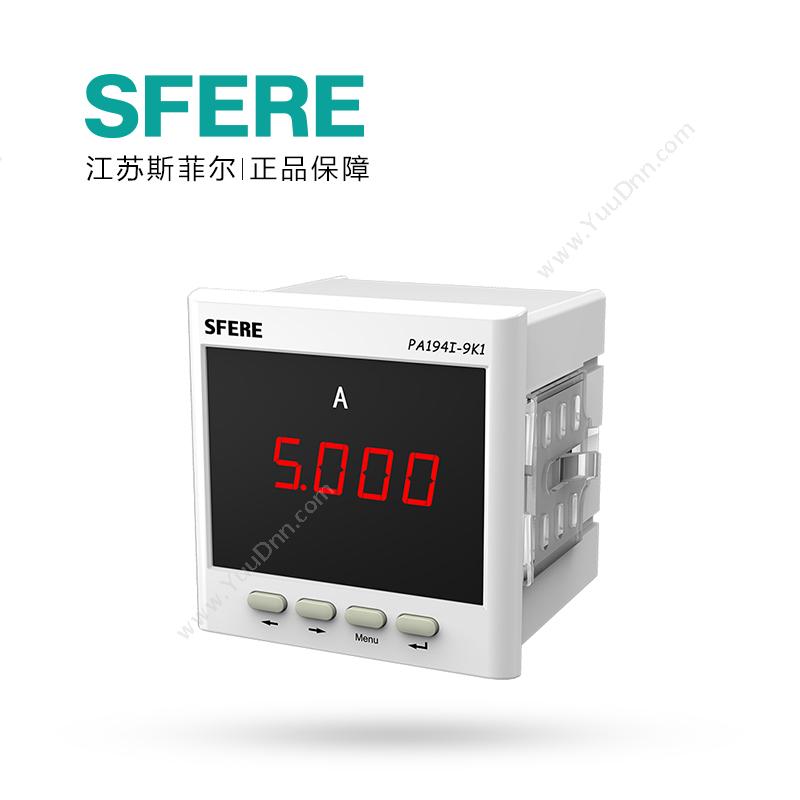 斯菲尔 Sfere 96型交流 单相电流表 PA194I-9K1 AC5A 三相交流电流表