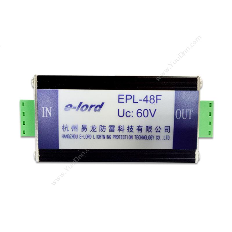 易龙 elord EPL-48F 接线式信号防雷器
