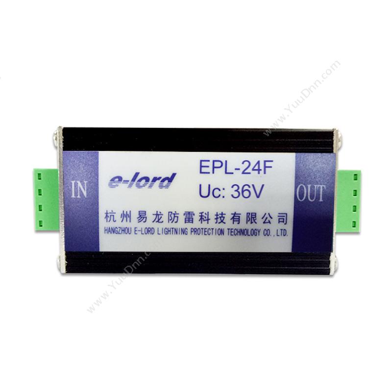 易龙 elord EPL-24F 接线式信号防雷器