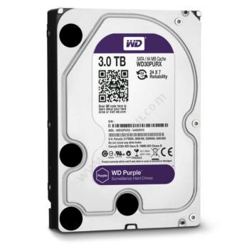 西部数据 WDWD30PURX 紫盘(Purple)3TB硬盘