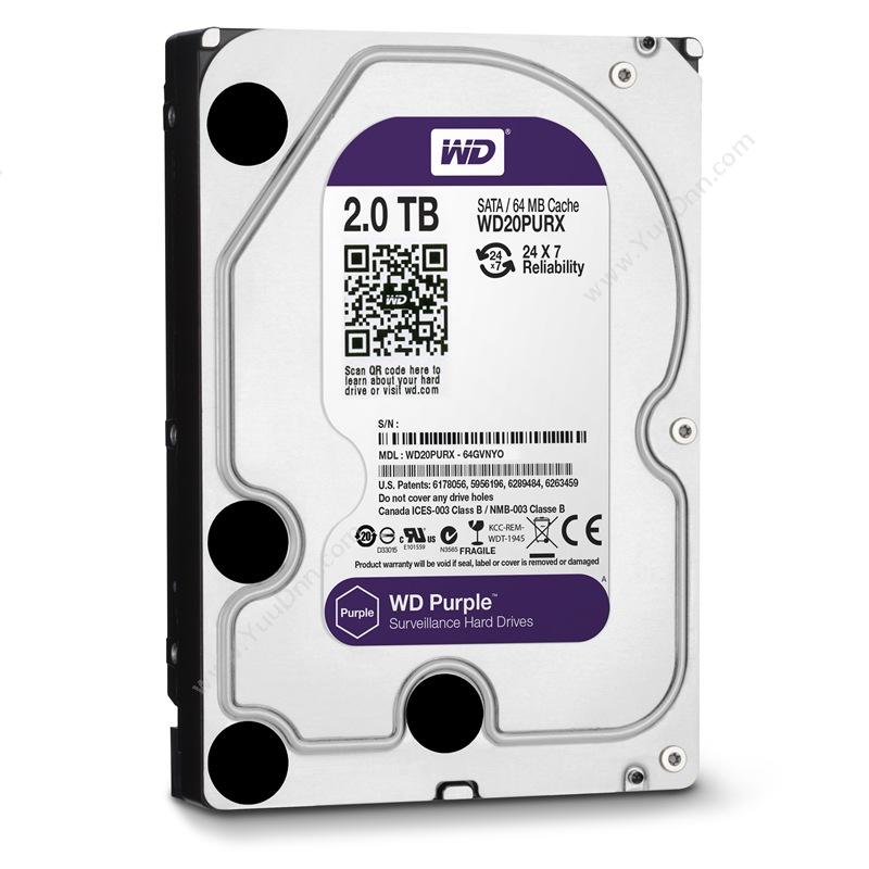 西部数据 WD WD20PURX 紫盘(Purple)2TB 监控硬盘