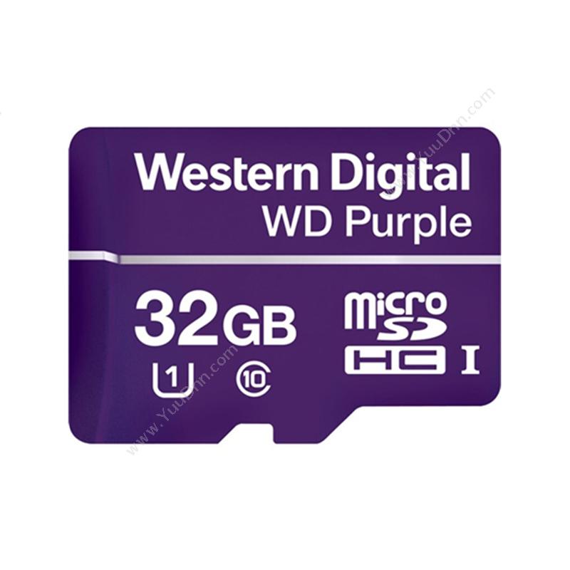 西部数据 WD WDD032G1PCA Purple microSD 32GB存储卡 监控硬盘