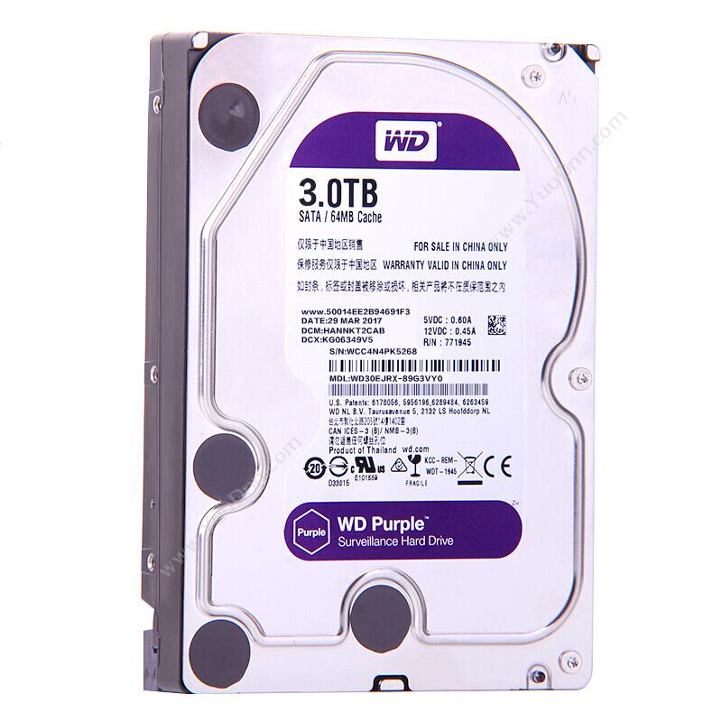 西部数据 WD WD30EJRX 紫盘(Purple)3TB 监控硬盘