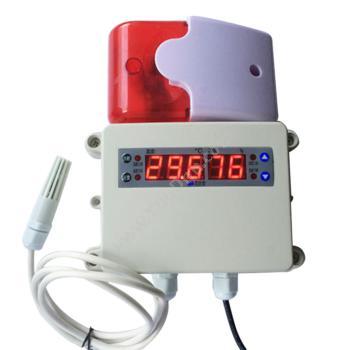 嘉智捷 JZJ温湿度报警器传感器1米线 HA2120ATH-02温度传感器
