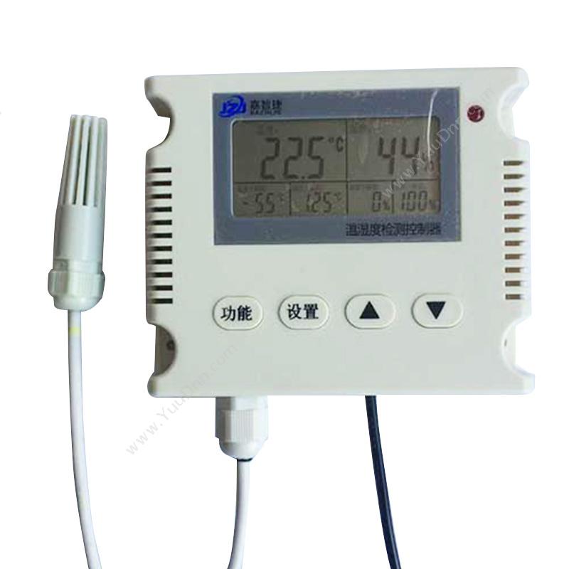 嘉智捷 JZJ 网络温湿度报警器传感器1米线 HA2125ATH-02 温度传感器