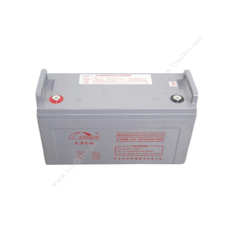 彩虹 12V120AH 电池 6-GFM-120 铅酸蓄电池