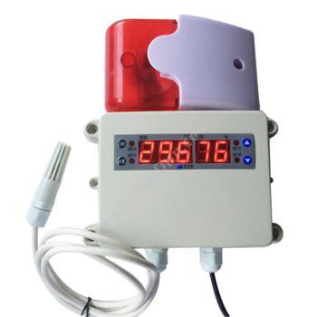 嘉智捷 JZJ温湿度报警器传感器1米线 HA2120ATH-02B温度传感器