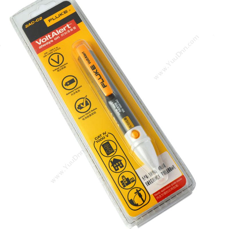 福禄克 Fluke 非接触式测电笔/验电笔/电笔 2AC-C2 测电笔