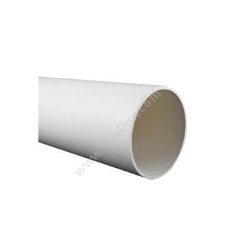 联塑 Liansu 4M/根 PVC-U排水管(A)（白） DN160 *4.0 穿线管