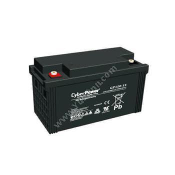 硕天 CyberPower GP系列UPS电池 GP120-12 UPS电池