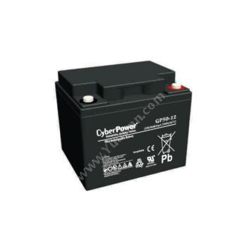 硕天 CyberPower GP系列UPS电池 GP50-12 UPS电池