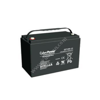 硕天 CyberPowerGP系列UPS电池 GP100-12UPS电池