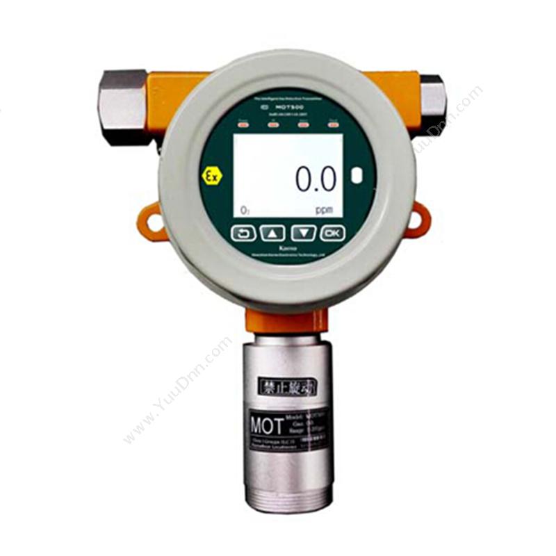 科尔诺 环氧乙烷检测仪 MOT500-ETO-HMD-2 0-500ppm 温度变送器