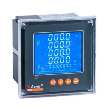 安科瑞 Acrel ACR系列网络电力仪表 型号ACR320EL 网络检测仪