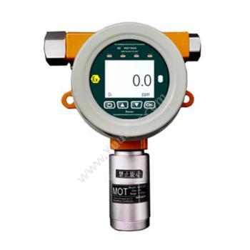 科尔诺二氧化氯检测仪MOT500-CLO2-HMD-1 0-1、10、50ppm二氧化氯检测仪