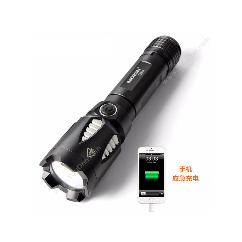 耐朗 Nicron USB充电强光手电筒 防水远射 应急反充电 便携带夹子手电 G90 手电筒