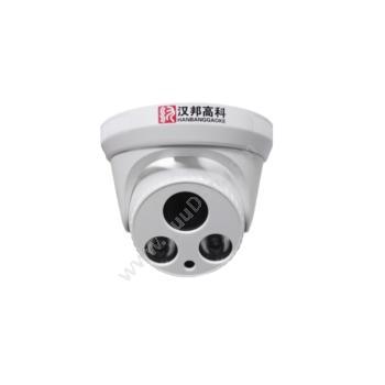汉邦高科 HB-IPC332-AR 200万6mm高清红外半球型网络摄像机 红外半球摄像机