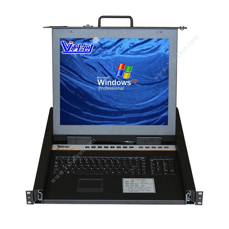 科创 KC 四合一液晶切换器19英寸LED KVM16口VGA KC-5916M KVM切换器