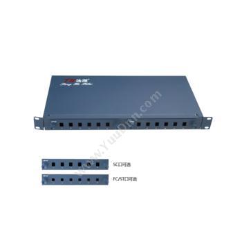 汤湖 12口SC/LC光纤终端盒机架式光纤盒 TH-JG 12FC K（蓝） 光纤终端盒