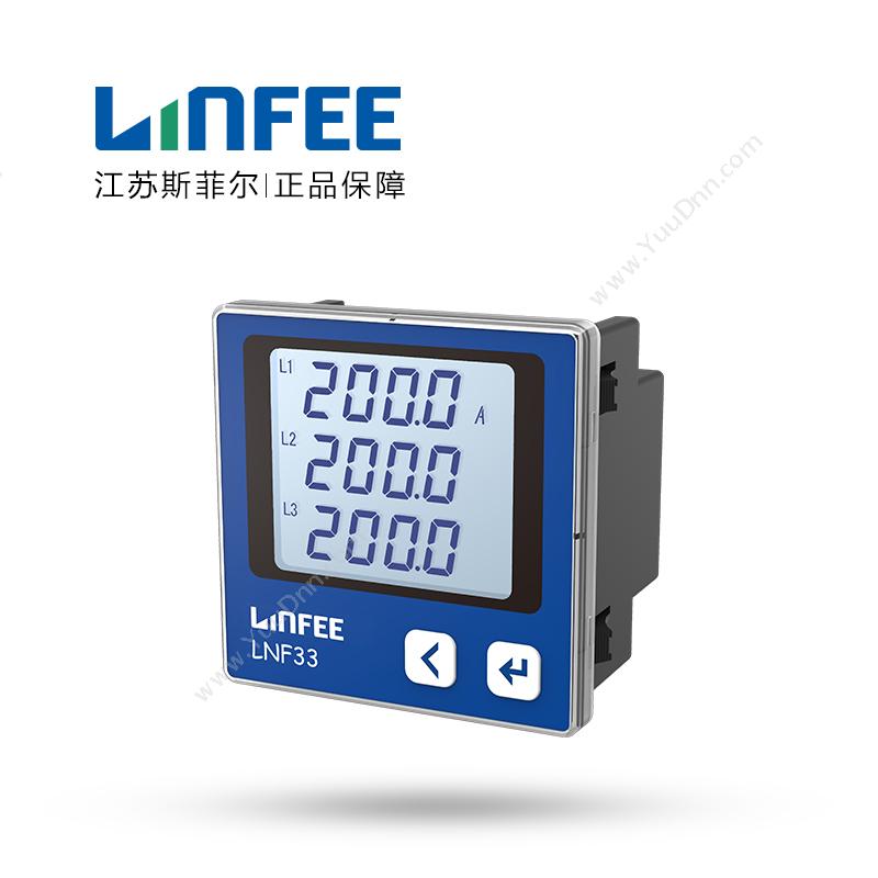 领菲 Linfee LCD显示 三相电流 数显表 带RS485通讯 LNF33-C AC5A 电流表
