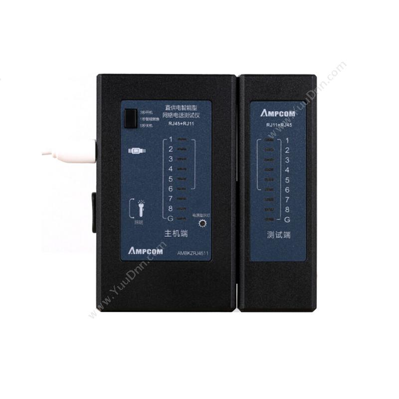 安普康 AmpCom 网络电话测试仪 黑色 智能型 AMBKZRJ4511 网络电话测试仪