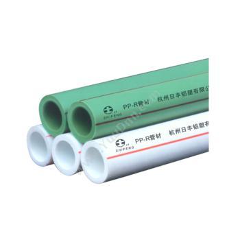 士丰 Shifeng Φ40*5.5 PP-R管材 热水管S3.2 PN2.0MPa 穿线管