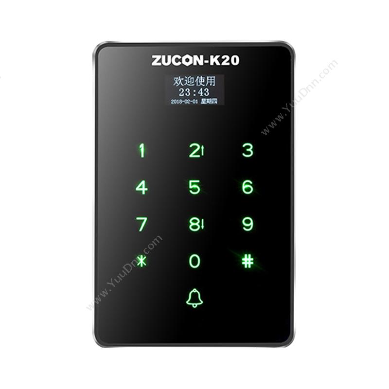 祖程 ZuCon K20 门禁考勤机金属触摸机刷卡机密码机带U盘下载功能 IC读头 人脸考勤