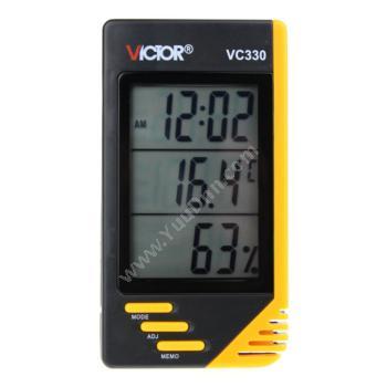 胜利 Victor 家用电子数显型温湿度表 VC330 数字钳形表