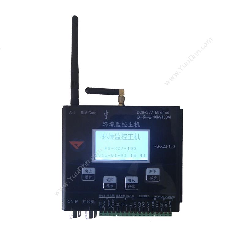 仁硕 无线温湿度环境监控主机 RS-XZJ-100-W 温度传感器