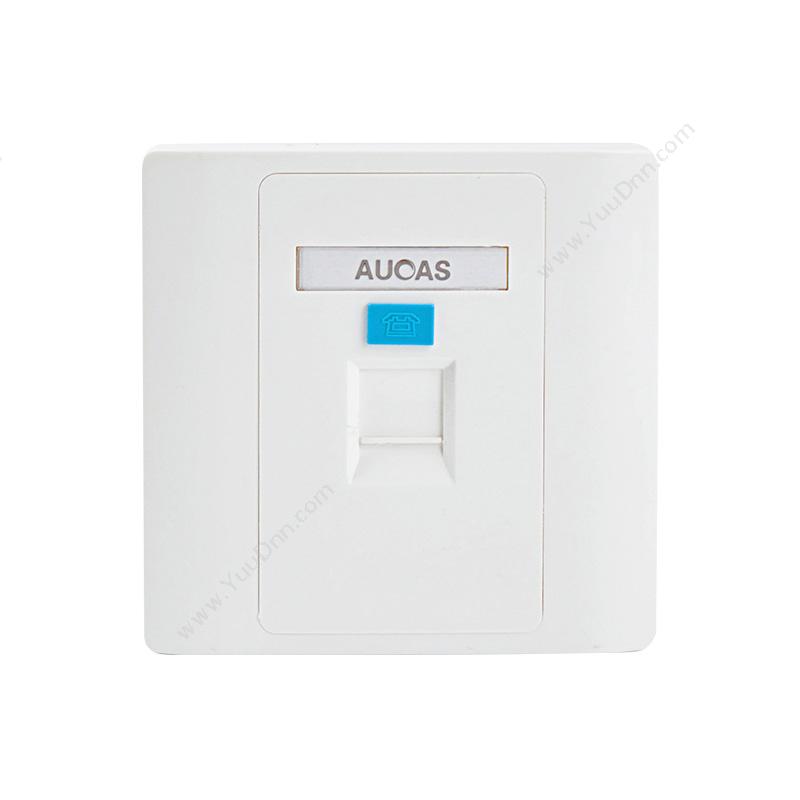 台湾奥卡斯 Aucas 86型单口普通防尘面板 ACFP01 面板