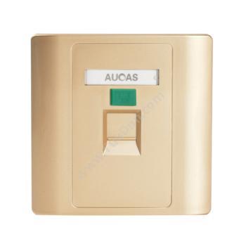 台湾奥卡斯 Aucas 金色86型单口防尘面板 ACFP81 面板