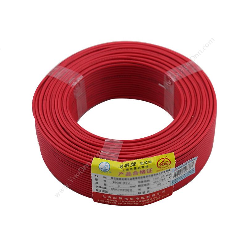 起帆 Qifan BV1.5 单芯布电线（红） 100米/卷 单芯电力电缆