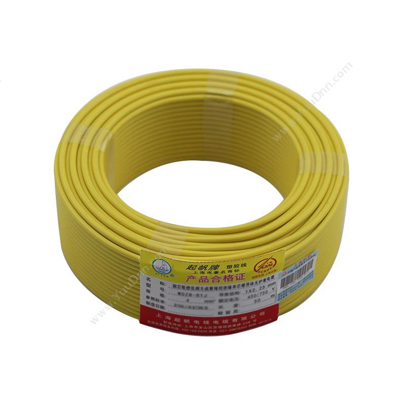 起帆 Qifan BV4 单芯布电线（黄） 100米/卷 单芯电力电缆