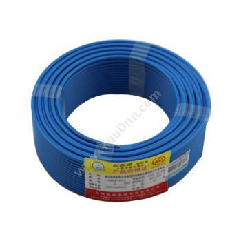 起帆 Qifan BV6 单芯布电线（蓝） 100米/卷 单芯电力电缆