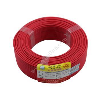 起帆 QifanBV4 单芯布电线（红） 100米/卷单芯电力电缆