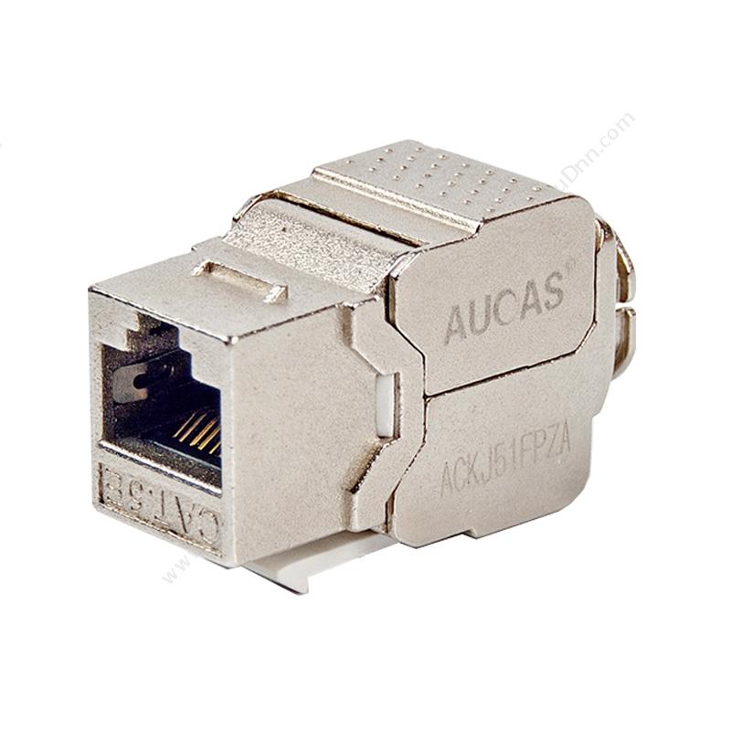 台湾奥卡斯 Aucas 超五类屏蔽锌合金模块 ACKJ51FPZA 超五类网线