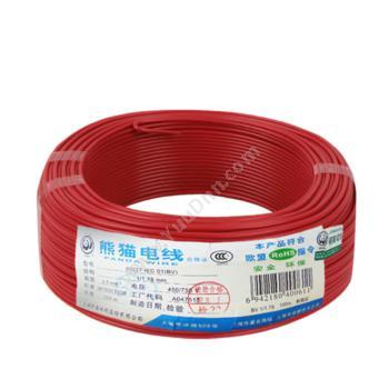 熊猫 PandaBV2.5 单芯布电线（红） 100m 定制单芯电力电缆