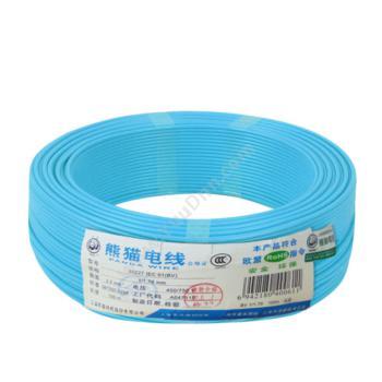 熊猫 PandaBV2.5 单芯布电线（蓝） 100m 定制单芯电力电缆