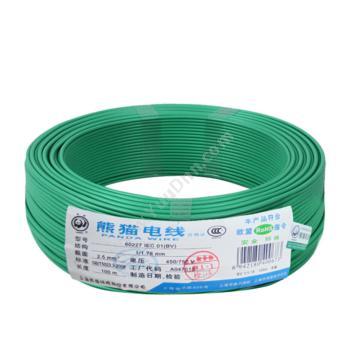 熊猫 PandaBV1.5 单芯布电线（绿） 100m 定制单芯电力电缆
