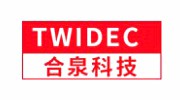 台湾合泉 Twidec