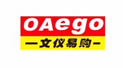 文仪易购 OAego