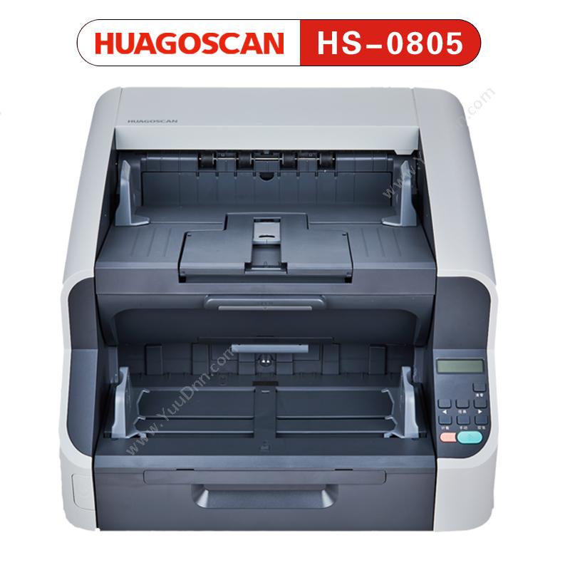 宁波华高HS-0805A3纸扫描仪