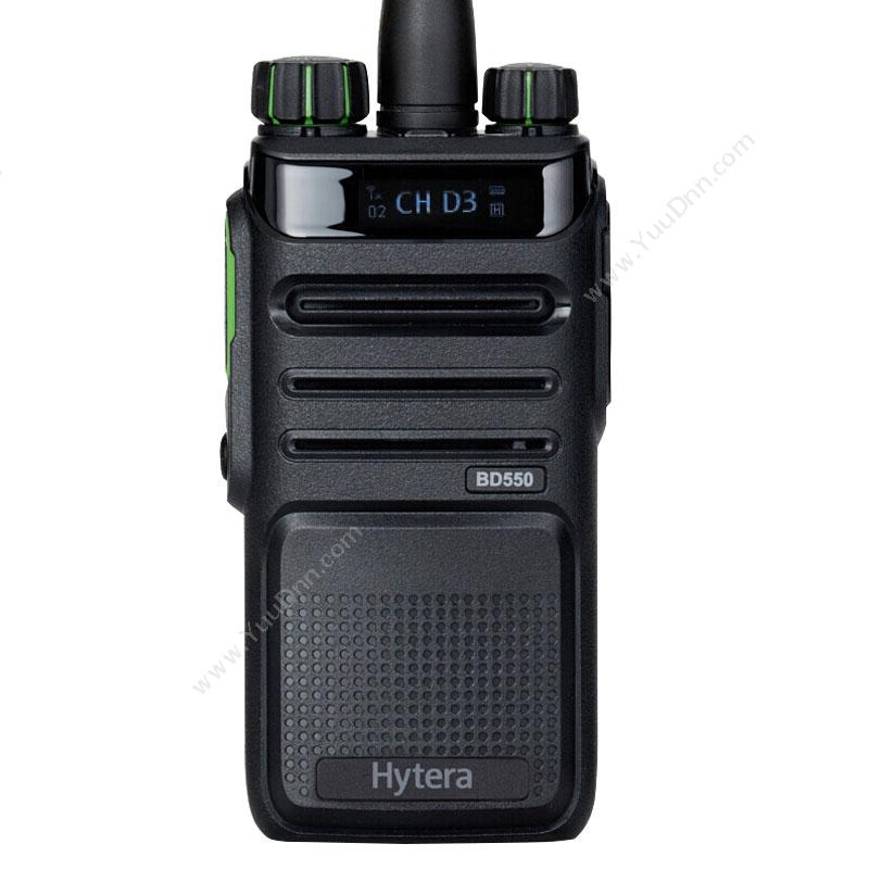 海能达 Hytera BD550 商业数字对讲机手台DMR数模两用 商用对讲机