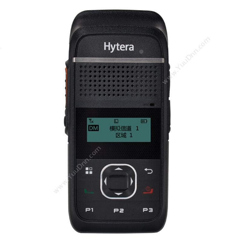 海能达 Hytera TD350 商用对讲机