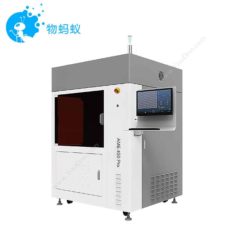 联泰 AME450Pro 其它工业级3D打印机