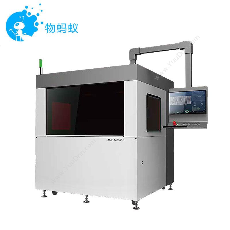 联泰 AME1400Pro 其它工业级3D打印机