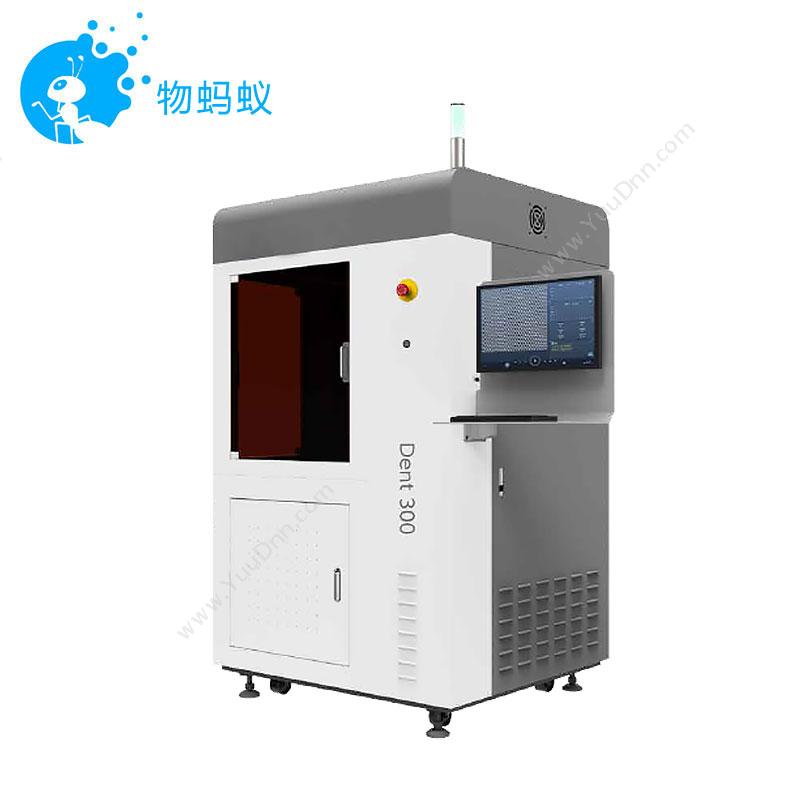 联泰 D300 其它工业级3D打印机