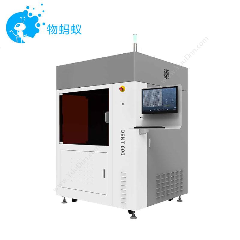 联泰 D600 其它工业级3D打印机
