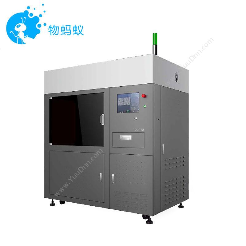 联泰 D700 其它工业级3D打印机