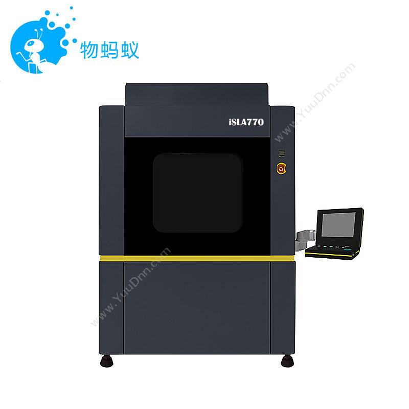 中瑞科技光固化3D打印机-iSLA770SLA光固化3D打印机